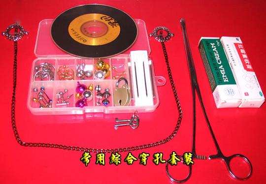 �����ۺϴ�����װ&nbsp;����