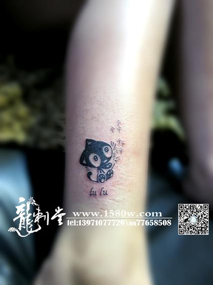 Сè�����人���������