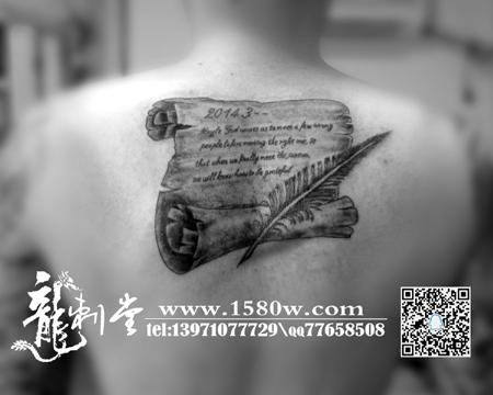 3d������Ƥ�������人��