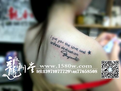 �粿����Ӣ���������人