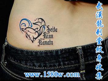 ��������&nbsp;�人��õ�����