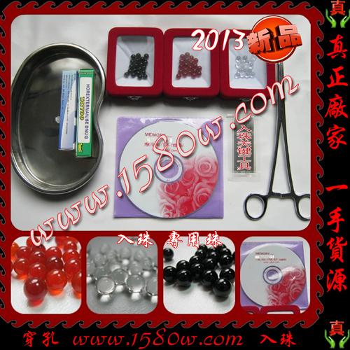 ��ʿ���鹤����װ&nbsp;����