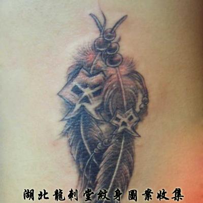 ӡ�ڰ���ë����ͼ��