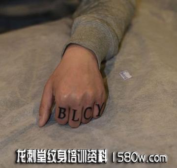 ��ָӢ������ͼ��