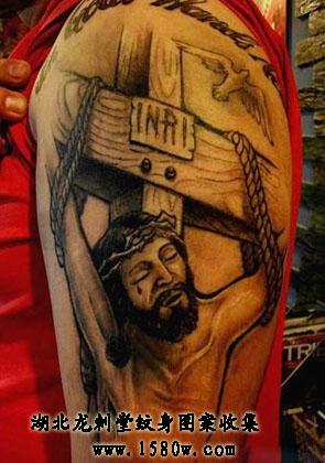 ʮ�ּ�Ү�������ڽ�����